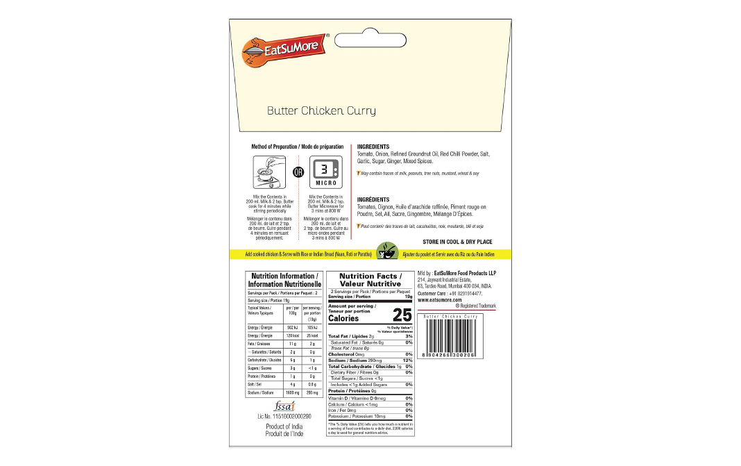 EatSuMore Butter Chicken Curry    Pack  38 grams